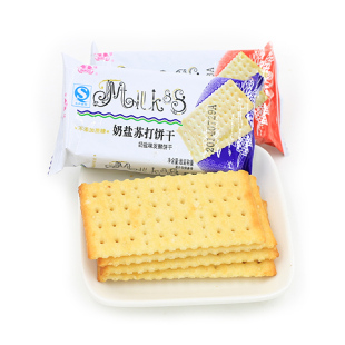 无糖奶盐苏打饼干 买2送1
