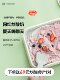 Mokkom 그라인더 프라이 아이스 머신 프라이 요거트 기계 수제 작은 아이스크림 기계 수제 DIY 프라이 아이스 플레이트 플러그없이 Mokkom 그라인더 프라이 아이스 머신 프라이 요거트 기계 수제 작은 아이스크림 기계 수제 DIY 프라이 아이스 플레이트 플러그없이