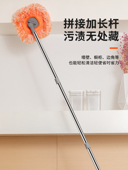 Baoshijie 망원경 걸레 새 가정 해바라기 청소 천장 벽 청소 도구 건조하고 젖은 도구 Baoshijie 망원경 걸레 새 가정 해바라기 청소 천장 벽 청소 도구 건조하고 젖은 도구
