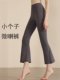여름 스포츠 작은 요가 벨 바닥 바지 부끄러운 선이없는 하이 허리 새로운 피트니스 넓은 다리 바지 외부 요가 바지 여성을위한 요가 바지 여름 스포츠 작은 요가 벨 바닥 바지 부끄러운 선이없는 하이 허리 새로운 피트니스 넓은 다리 바지 외부 요가 바지 여성을위한 요가 바지