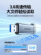 Shanze 휴대 전화 SD 카드 리더 카메라 CCD 카드 TF 메모리 USB3.0 고속 독서 독서 타입자 올인원 컴퓨터 대시 레코더 저장 멀티 기능 변환기 16 Apple 15에 적합합니다. Shanze 휴대 전화 SD 카드 리더 카메라 CCD 카드 TF 메모리 USB3.0 고속 독서 독서 타입자 올인원 컴퓨터 대시 레코더 저장 멀티 기능 변환기 16 Apple 15에 적합합니다.
