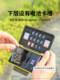 Shadow Stone Insta360 X4/X3 배터리 저장 상자 보호 케이스 SD 카드 TF 카드 메모리 카드 저장 상자에 적합한 JJC Shadow Stone Insta360 X4/X3 배터리 저장 상자 보호 케이스 SD 카드 TF 카드 메모리 카드 저장 상자에 적합한 JJC