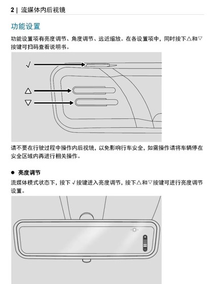 새로운 캐딜락 원본 스트리밍 미디어 4 세대 CT4CT5CT6XT4XT5XT6 새로운 캐딜락 원본 스트리밍 미디어 4 세대 CT4CT5CT6XT4XT5XT6
