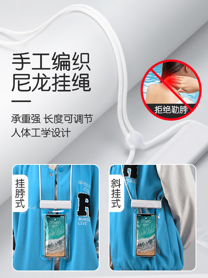 휴대폰 방수 백 터치 스크린 더블 레이어 씰 수영 다이빙 다이빙 비우 휴대 전화 케이스 테이크 아웃 스페셜 라이더 사진 촬영 휴대폰 방수 백 터치 스크린 더블 레이어 씰 수영 다이빙 다이빙 비우 휴대 전화 케이스 테이크 아웃 스페셜 라이더 사진 촬영