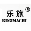 kugimachi箱包旗舰店