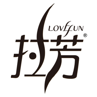 拉芳发膜正品补水顺滑免蒸改善干枯毛躁护发素香味持久女修复烫染_爱