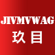 jivmvwag旗舰店