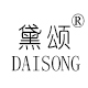 黛颂旗舰店