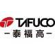 tafuco泰福高福郡专卖店