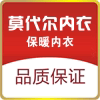宋庄服饰专营店