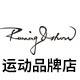 Runningshow 品牌店