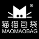 猫猫包袋maomaobag四金冠(潮牌女包每日上新)