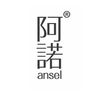 anselarno旗舰店