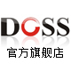 doss官方旗舰店