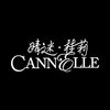 cannelle晴迷桂莉旗舰店