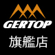 gertop旗舰店