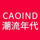 caoind潮流年代服饰旗舰店