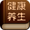 药都古亳州