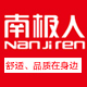 新都市内衣专营