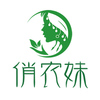 俏农妹