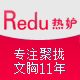 热妒旗舰店