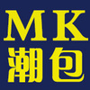 MK潮包店