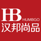 humbgo霖镁专卖店