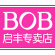 bob启丰专卖店