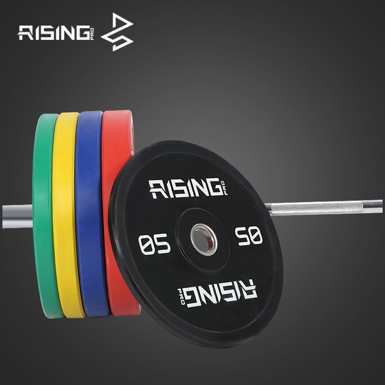 상승 Ruisi Barbell Pro 버전 대형 구멍 A50mm 전체 접착제 바벨 체중 시트 스쿼트 벤치 프레스 웨이트 시트 상승 Ruisi Barbell Pro 버전 대형 구멍 A50mm 전체 접착제 바벨 체중 시트 스쿼트 벤치 프레스 웨이트 시트