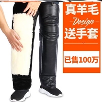 High-end wind power season cold-proof leggings velvet action bike thickened D thick autumn and winter warmth for men riding on the road winter luxury