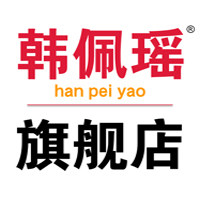 韩佩瑶旗舰店