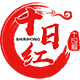 十日红旗舰店