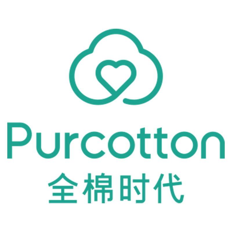 稳健/全棉时代儿童口罩学生一次性护理口罩熔喷布三层透气50片/盒