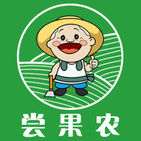 尝果农旗舰店
