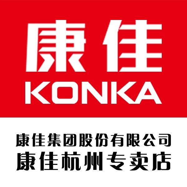 平板konka/康佳 48英寸曲面4k超高清安卓智能平板电视机wifi led48uc2