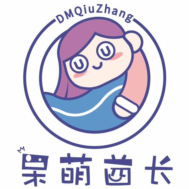 呆萌酋长旗舰店