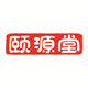 颐源堂旗舰店