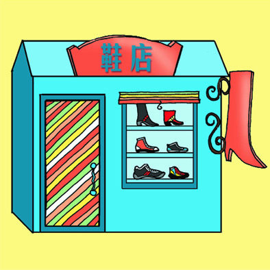 外贸原单真皮女凉鞋出口美国平底花朵软面女鞋夹趾舒适