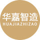 华嘉智造旗舰店
