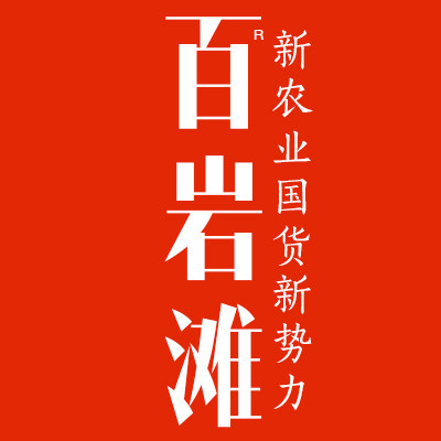 百岩滩食品旗舰店