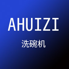 ahuizi帆盛专卖店