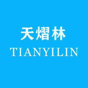 天熠林旗舰店