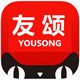 友颂旗舰店