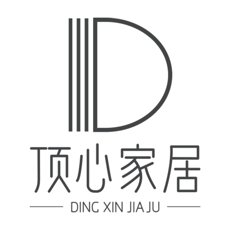顶心家居旗舰店