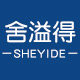 舍溢得旗舰店