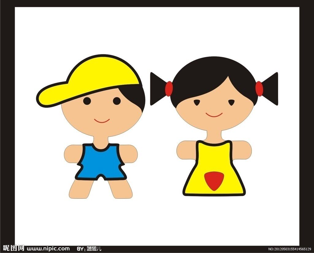 原味 内蒙古特产 原味鲜奶片奶酪 天美华乳奶片奶贝250g克