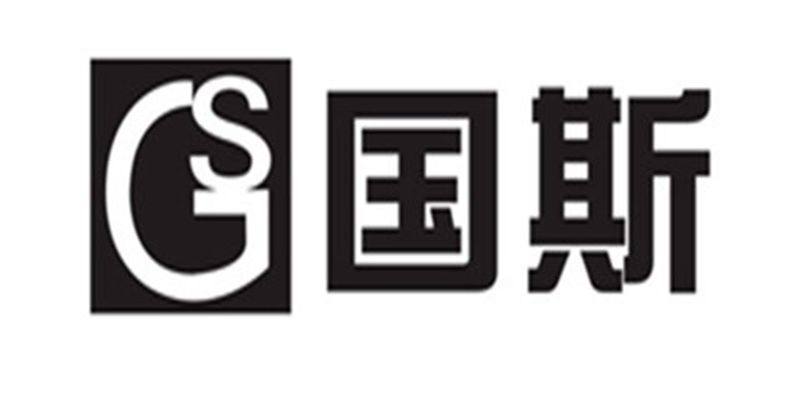 gs国斯家具旗舰店