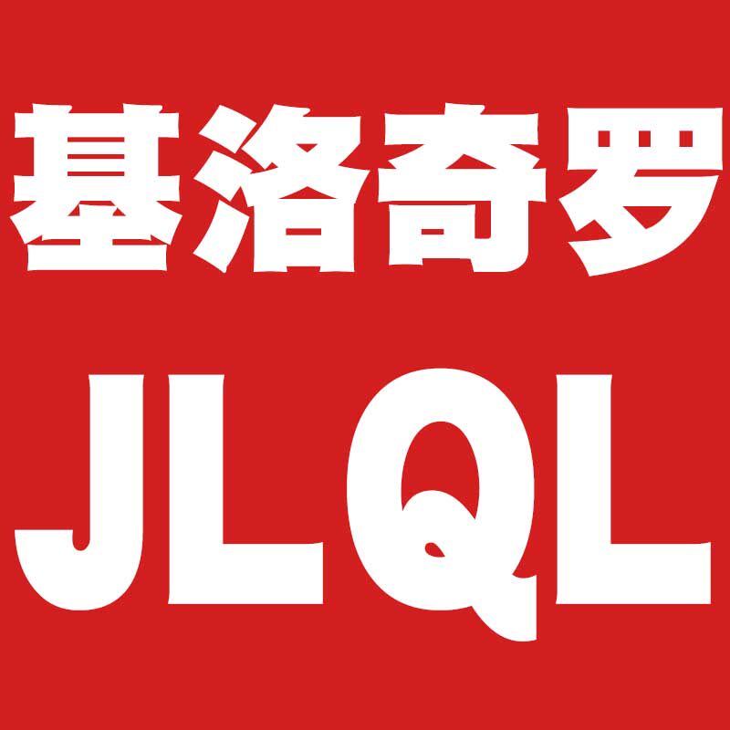 基洛奇罗车品旗舰店