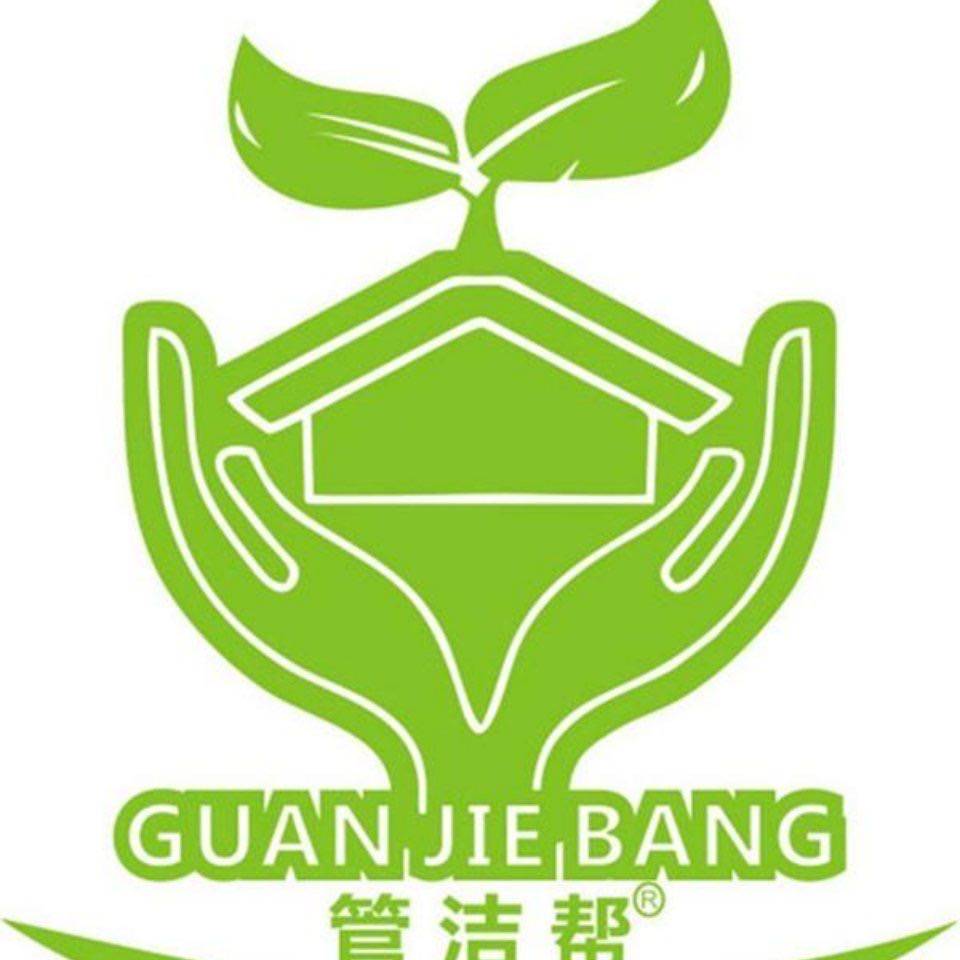 管洁帮旗舰店