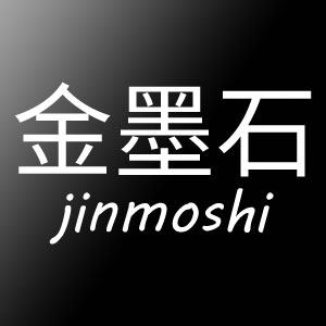 金墨石旗舰店